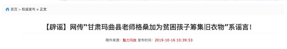 夜话调查丨不带手机一天心发慌，工作不在状态，总感觉少点啥，是说你吗？