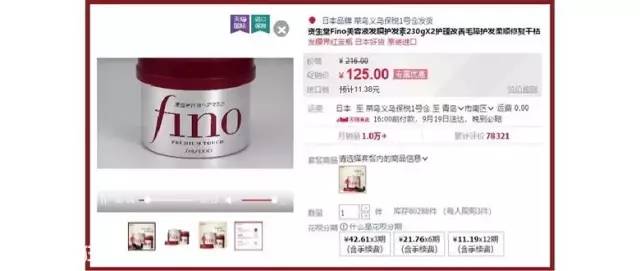 双十一淘宝旗舰店是假货吗 (淘宝双十一旗舰店卖的是假货吗)