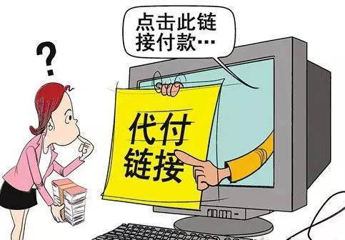 双十一淘宝旗舰店是假货吗 (淘宝双十一旗舰店卖的是假货吗)