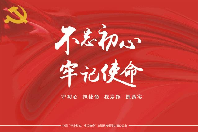 三水街坊关注啦！请及时为您的信用“充电”！一分钟缴费攻略