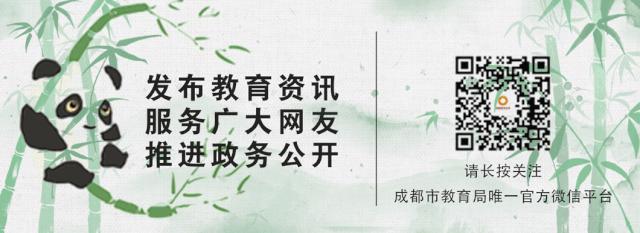 常青树教育培训,常青树怎么养护和管理