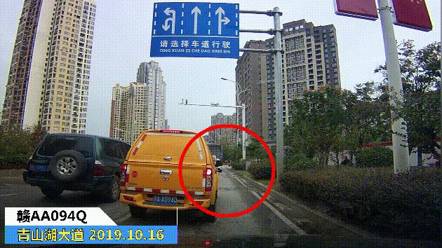 江西南昌有什么人被查,实名曝光南昌这5人被终身禁驾