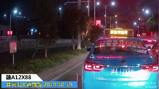 江西南昌有什么人被查,实名曝光南昌这5人被终身禁驾