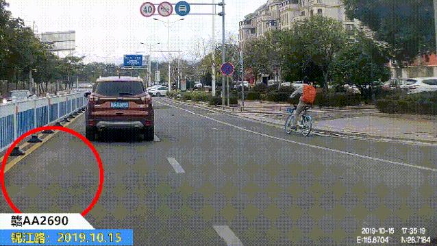 江西南昌有什么人被查,实名曝光南昌这5人被终身禁驾