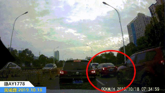 江西南昌有什么人被查,实名曝光南昌这5人被终身禁驾