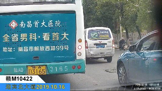 江西南昌有什么人被查,实名曝光南昌这5人被终身禁驾