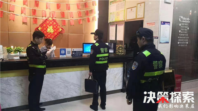 桐柏公安城关派出所梁林：查获假僧来行骗严惩拘留并罚款