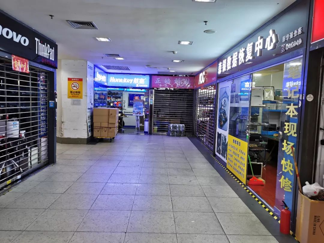 「e公司调查」华强北电子街变“美妆城”！进货价仅专柜价三成，还能再赚50%，全国“代购”都来这里拿货…