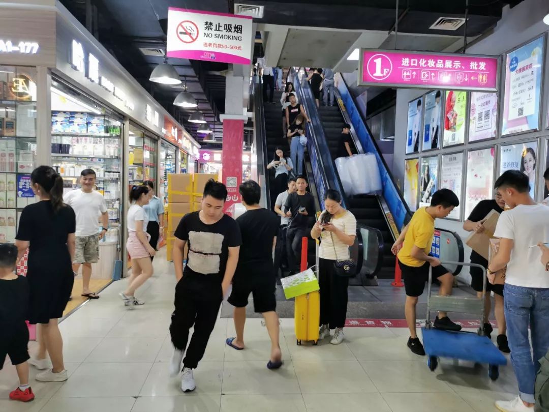 「e公司调查」华强北电子街变“美妆城”！进货价仅专柜价三成，还能再赚50%，全国“代购”都来这里拿货…