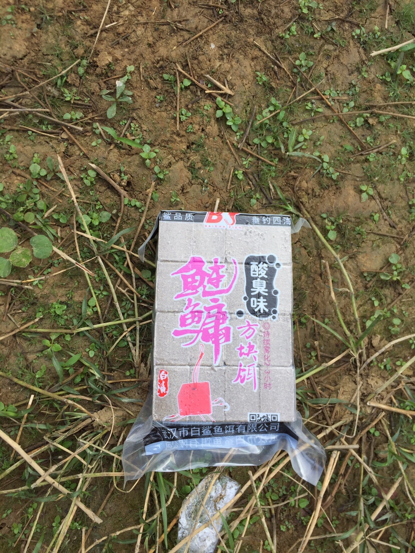 黑鱼吃东西咬得深怎么取钩,捕捉黑鱼最简单方法