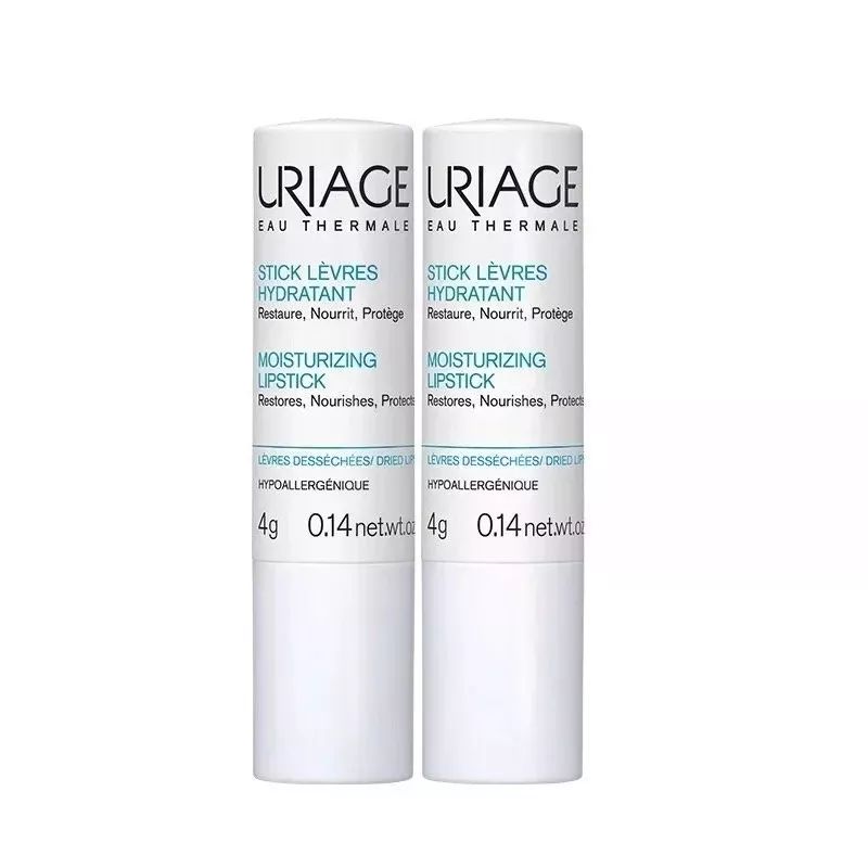 滋润好用的7支润唇膏,最好用的16款润唇膏