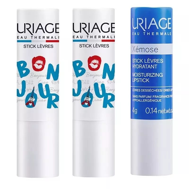 滋润好用的7支润唇膏,最好用的16款润唇膏