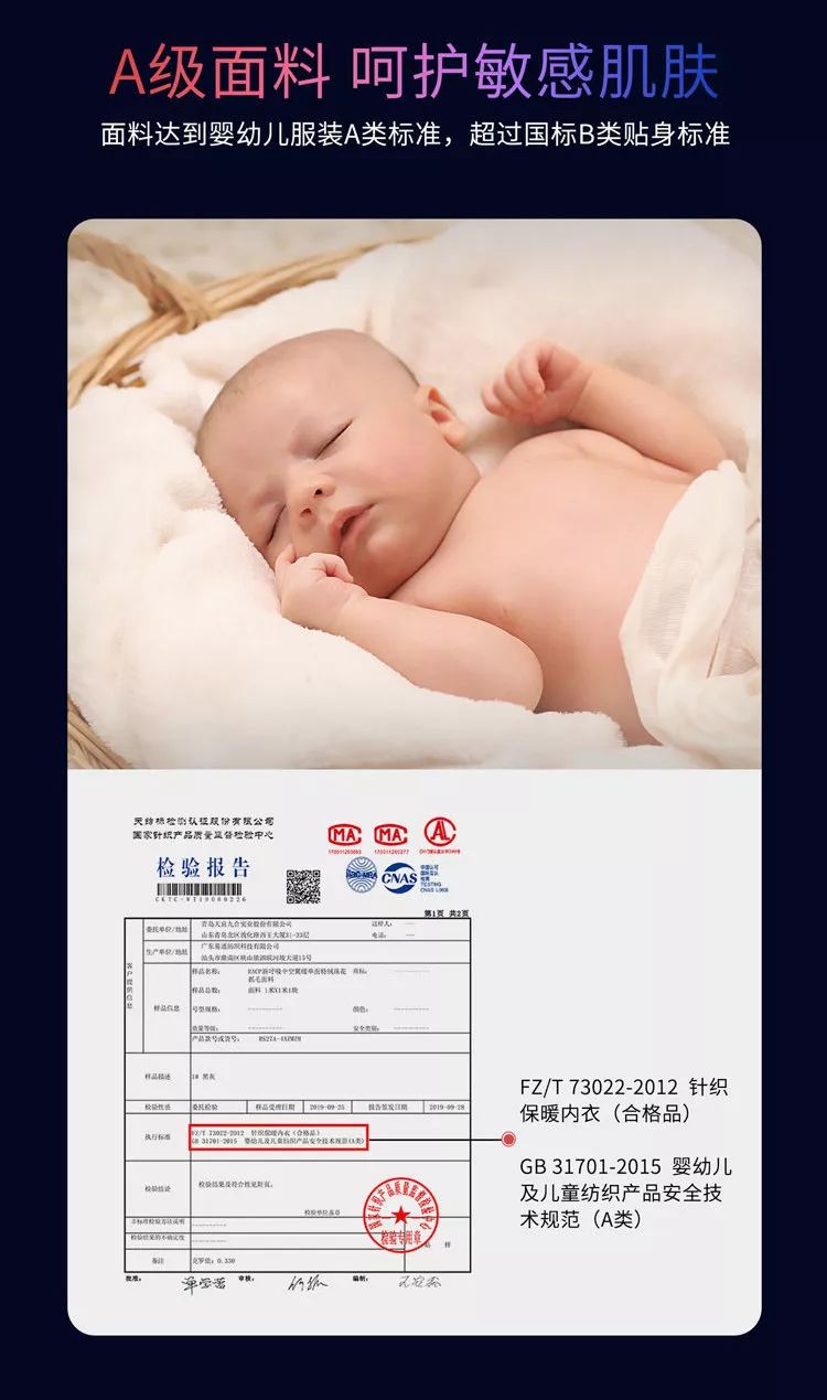 有一种温暖叫母亲,有一种温暖叫妈妈的爱