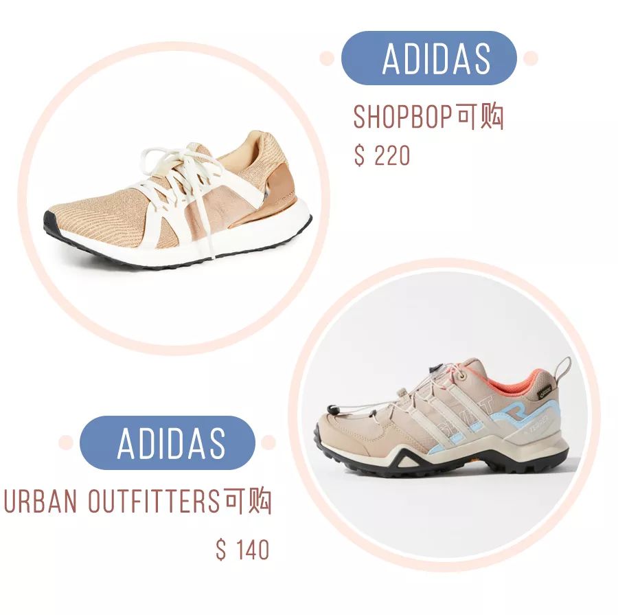 秋冬百搭女士运动鞋,啄木鸟2021秋冬韩版运动鞋