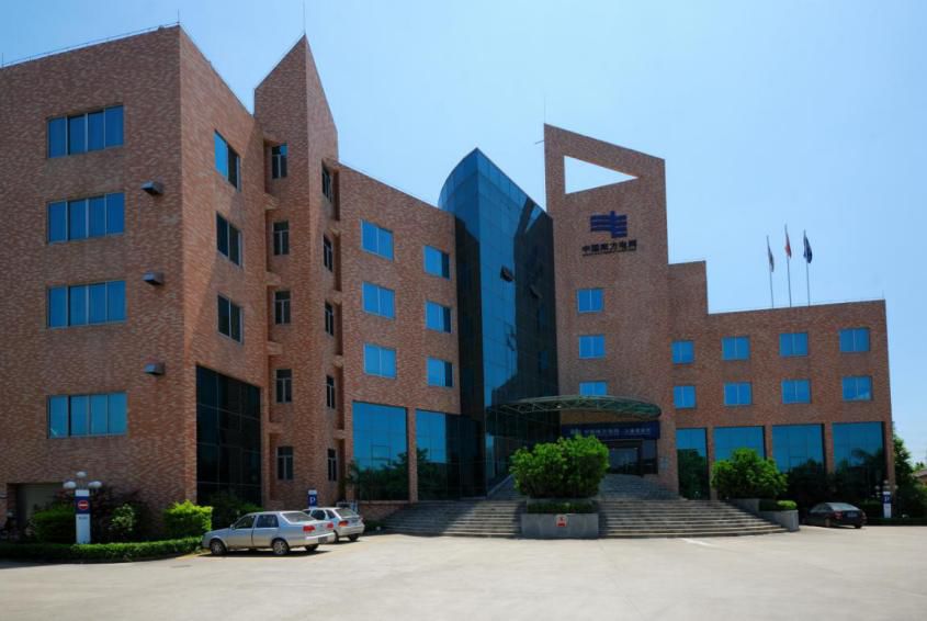 三水街坊关注啦！请及时为您的信用“充电”！一分钟缴费攻略