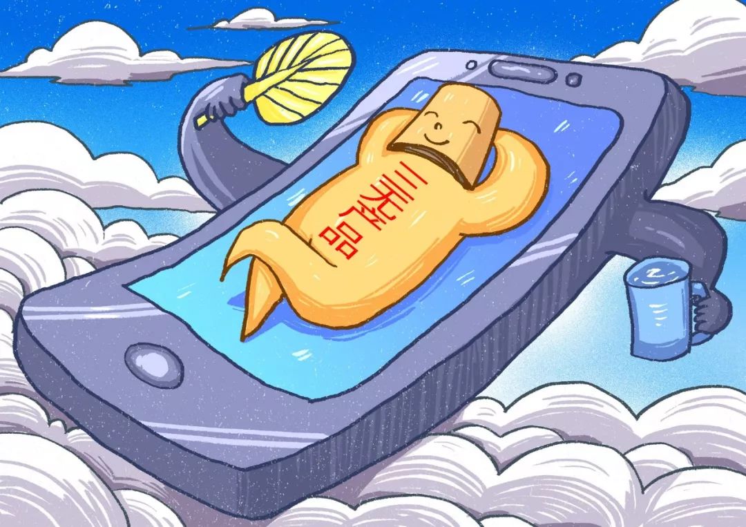 谨慎！这些“特效”*肥药减**会让你“瘦”上瘾…