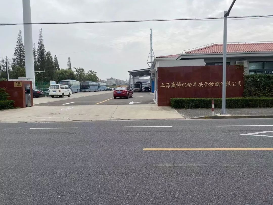 上海崇明车辆年检办理,崇明车子年检