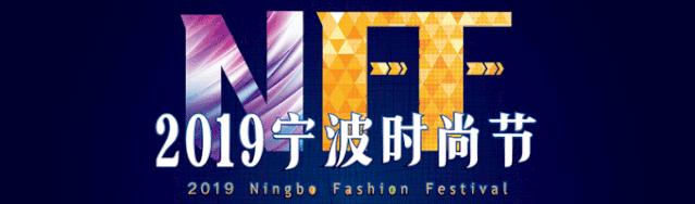 「实录」保定天鹅何以能展翅高飞？转型升级给出答案