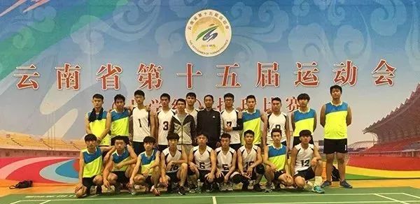 云南工程职业学院校招,云南工程职业学院报名