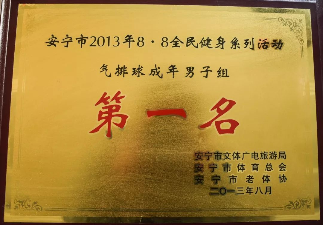 云南工程职业学院校招,云南工程职业学院报名