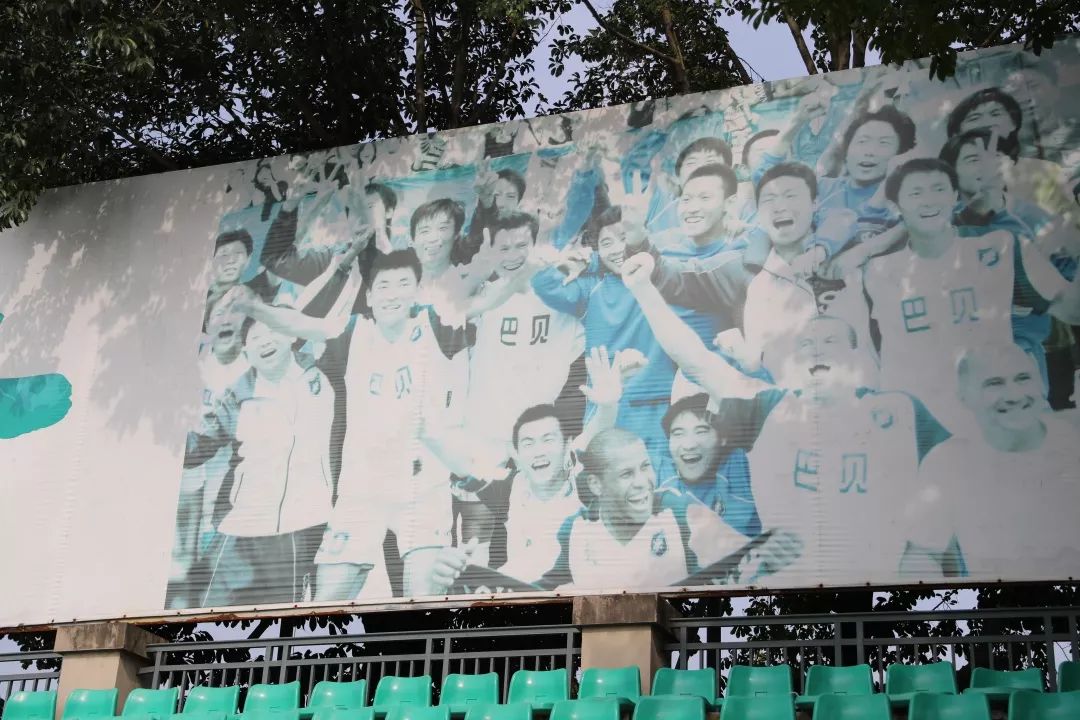 绿城大奎,绿城新基地