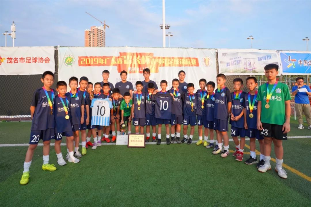 广州富力u12对西班牙人,u13广州富力夺冠