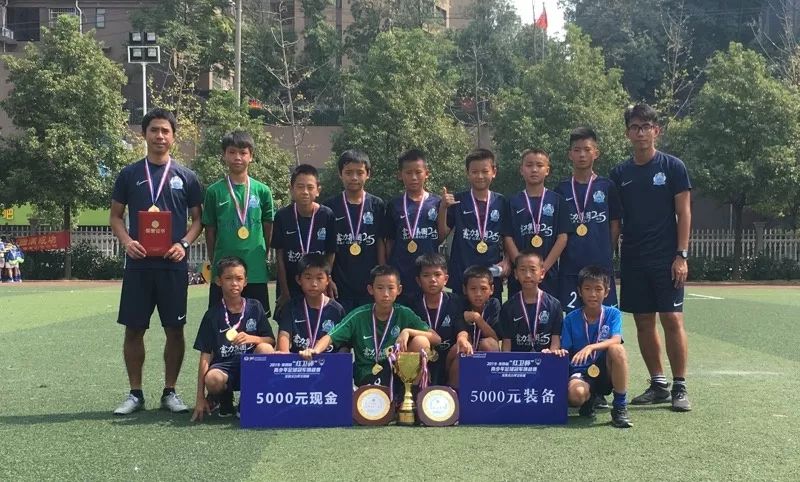 广州富力u12对西班牙人,u13广州富力夺冠