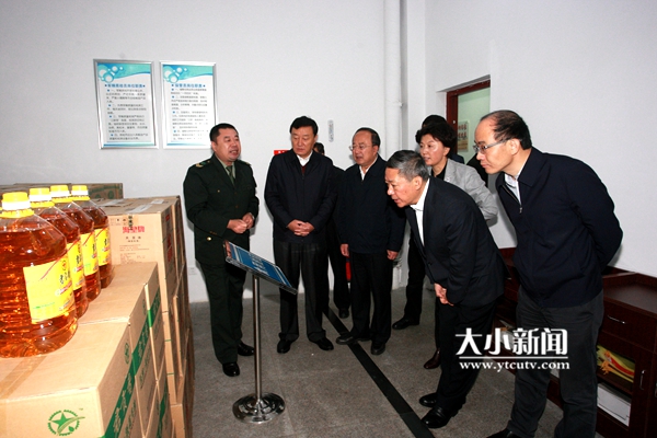 国家粮食技能大赛,第六届全国粮食行业职业技能大赛