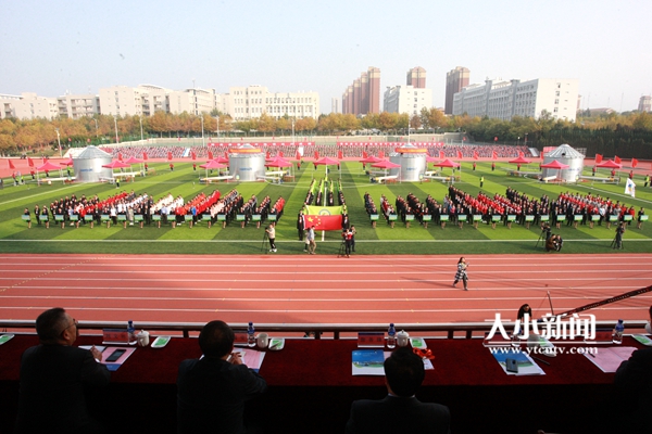 国家粮食技能大赛,第六届全国粮食行业职业技能大赛