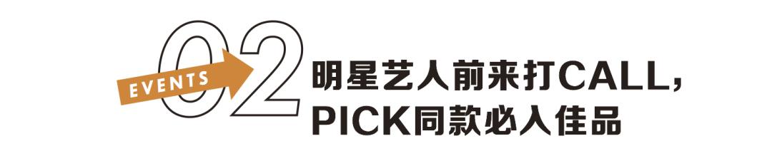 美妆界大战,瑞丽服饰美容年度美妆大赏靠谱吗