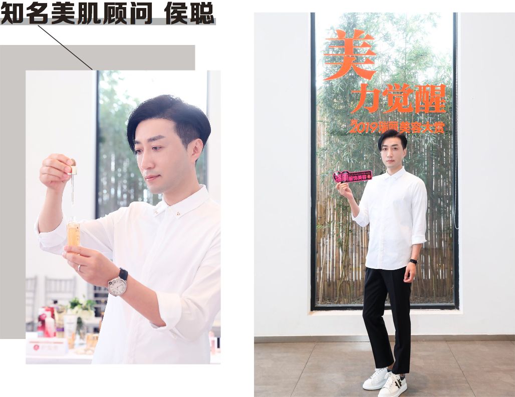 美妆界大战,瑞丽服饰美容年度美妆大赏靠谱吗