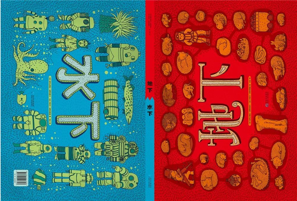 当当买书优惠券在哪抢,当当图书大促销