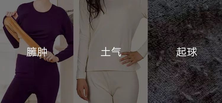 一件顶十件的保暖外套,时尚洋气保暖羊绒衫