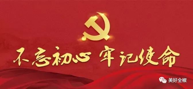 中医院新院预计投入使用,中医院新消息直播