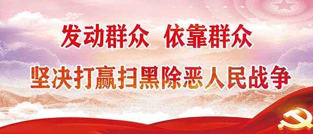 号外医院,全椒县卫生院中医馆