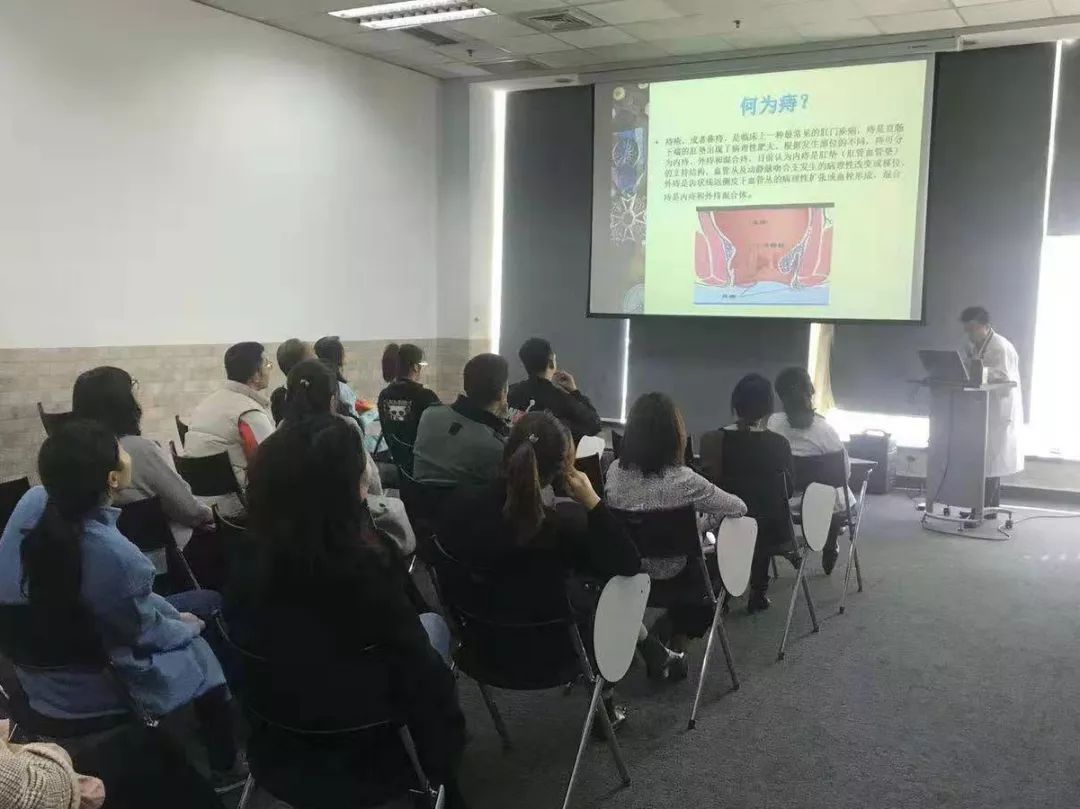 长春市肛肠疾病预防讲座,如何预防冬季肛肠疾病
