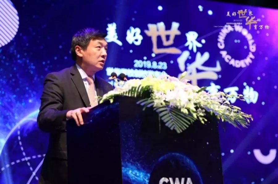 苏州uwc学校怎么样,苏州市uwc世界联合学院