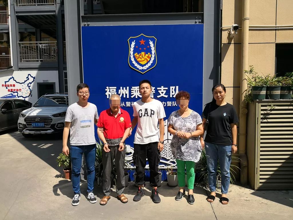 鞍山最近抓的传销诈骗案,黄石打掉25个传销窝点