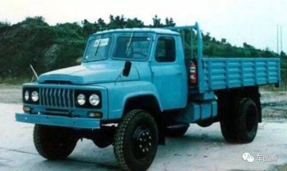 这盛世如你所愿1949,这盛世如你所愿新中国史