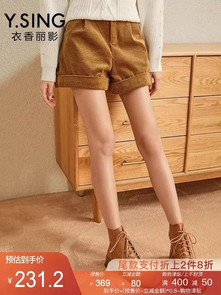 双十一鞋子购物清单,双十一购物清单衣服鞋子篇