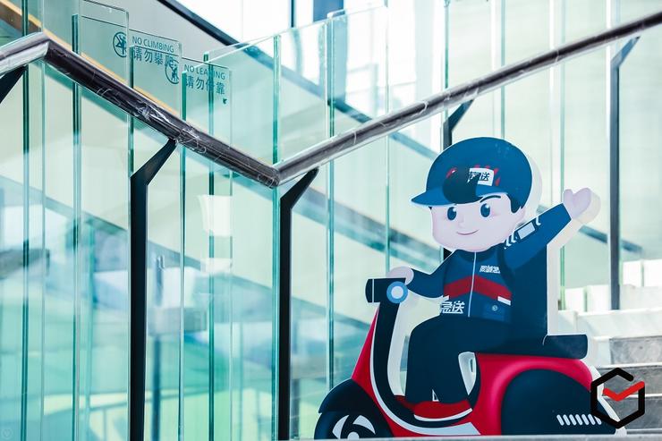 顺丰同城配送战略定位,顺丰同城运营质量如何提升