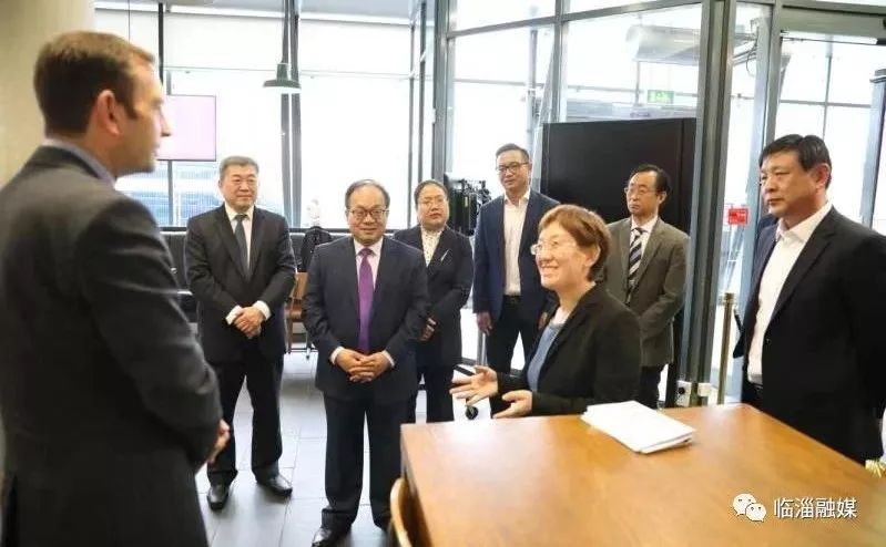 全球足球峰会,第四届世界足球文化高峰论坛