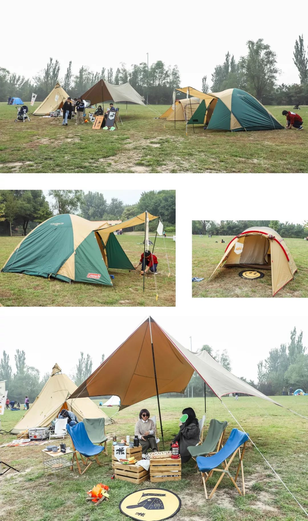 mini酷跑,mini酷跑怎么样