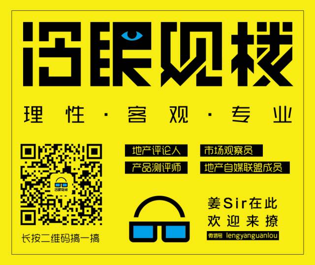 宜家装修攻略,怎么把房子收拾干净利落