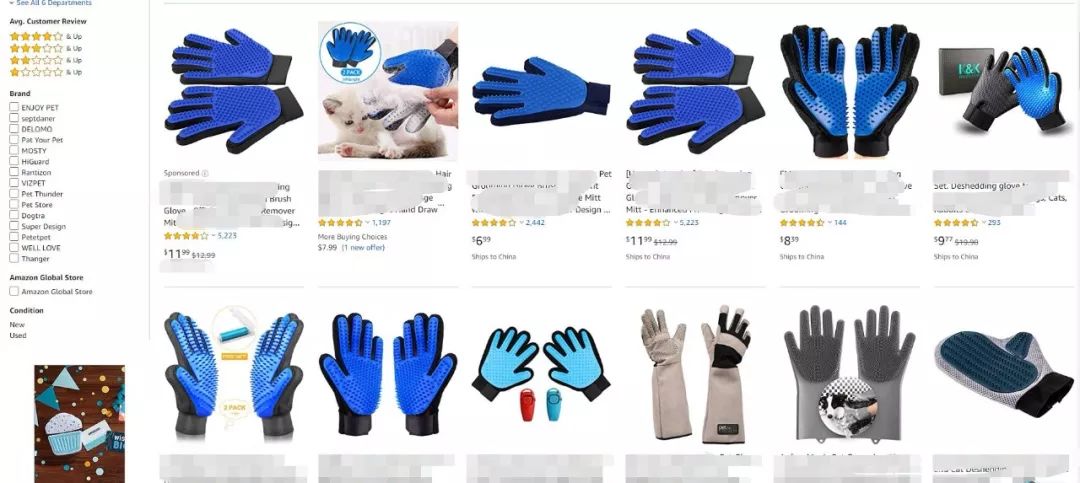 亚马逊违反受限商品政策被封号,哪些卖家在亚马逊被封号