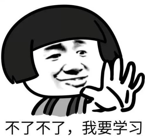 “学习使我妈快乐”，运动会标语还能再皮点？|沸话