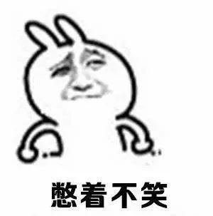 “学习使我妈快乐”，运动会标语还能再皮点？|沸话