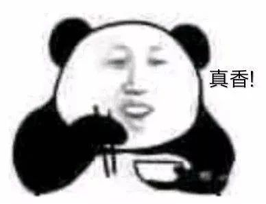 “学习使我妈快乐”，运动会标语还能再皮点？|沸话