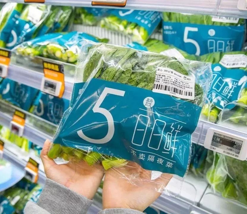 盒马火爆是慢了么,盒马抢购为何不转圈