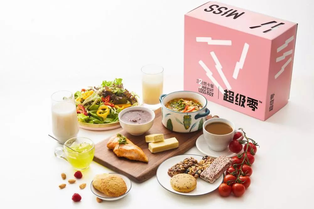 *子烟电**、编程课、代餐：资本寒冬里的赛道品牌，你消费过哪一个？